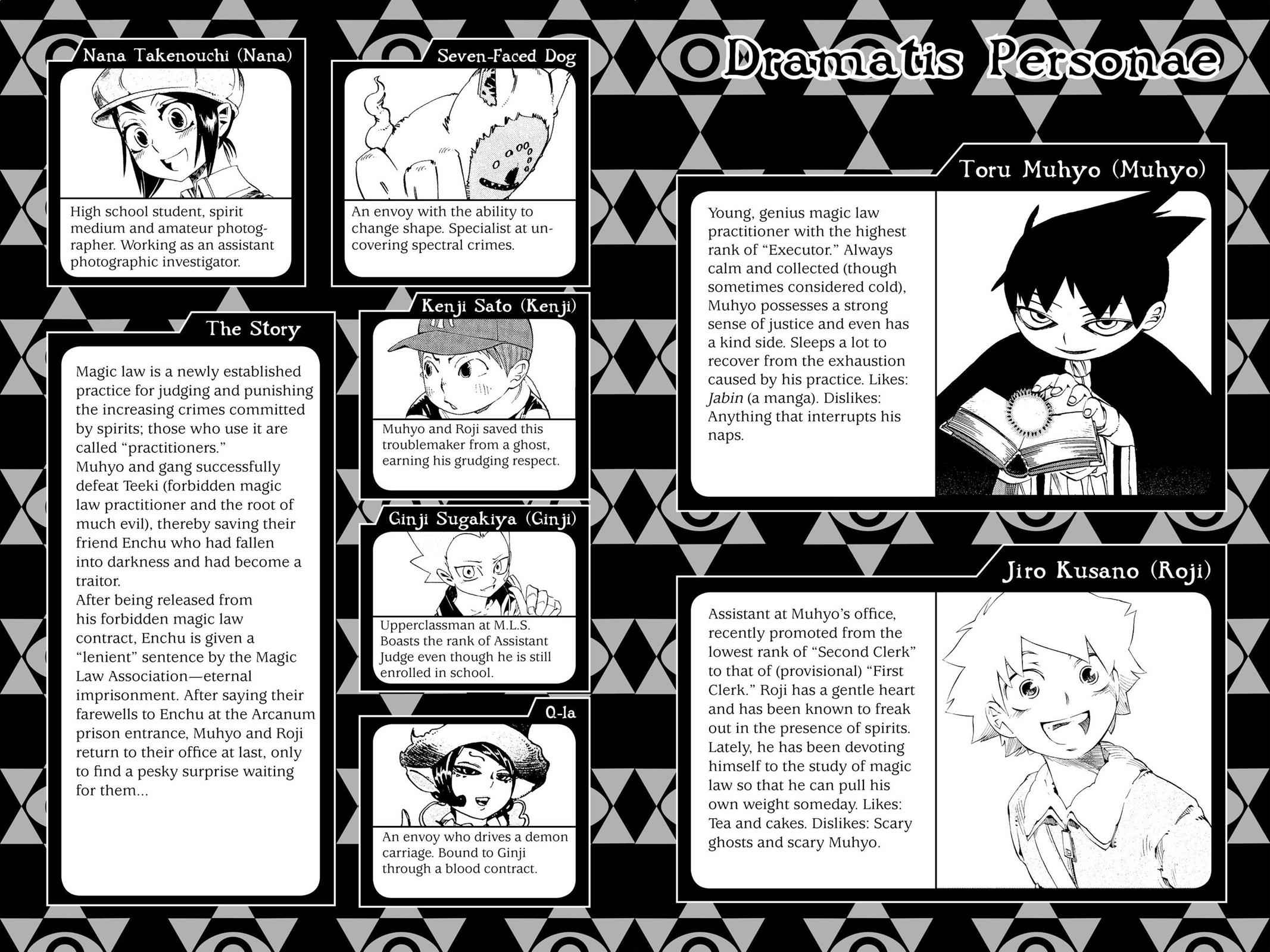 Muhyo & Roji's Bureau of Supernatural Investigation Chapter 16 Page 4