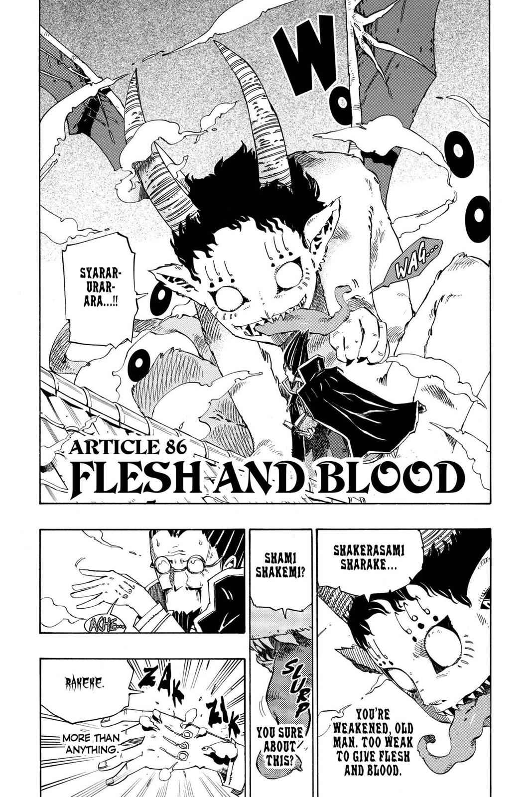 Muhyo & Roji's Bureau of Supernatural Investigation Chapter 11 Page 6