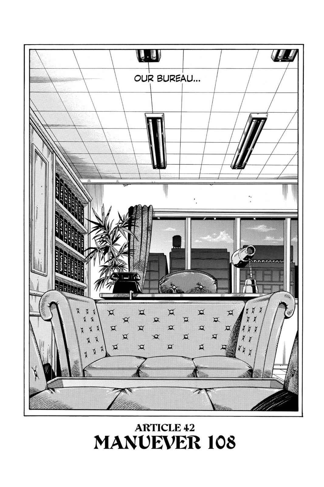 Muhyo & Roji's Bureau of Supernatural Investigation Chapter 6 Page 9