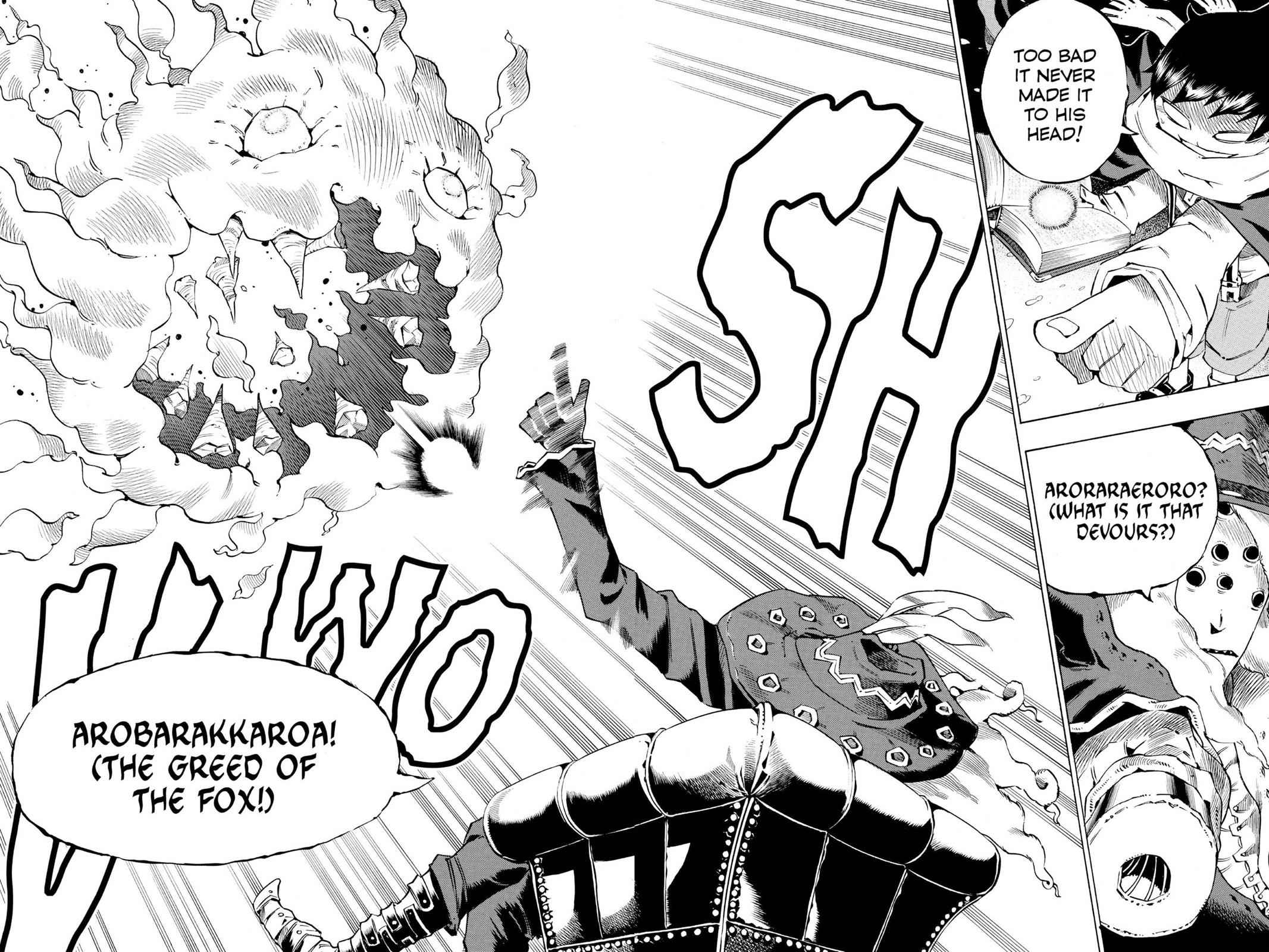 Muhyo & Roji's Bureau of Supernatural Investigation Chapter 18 Page 15