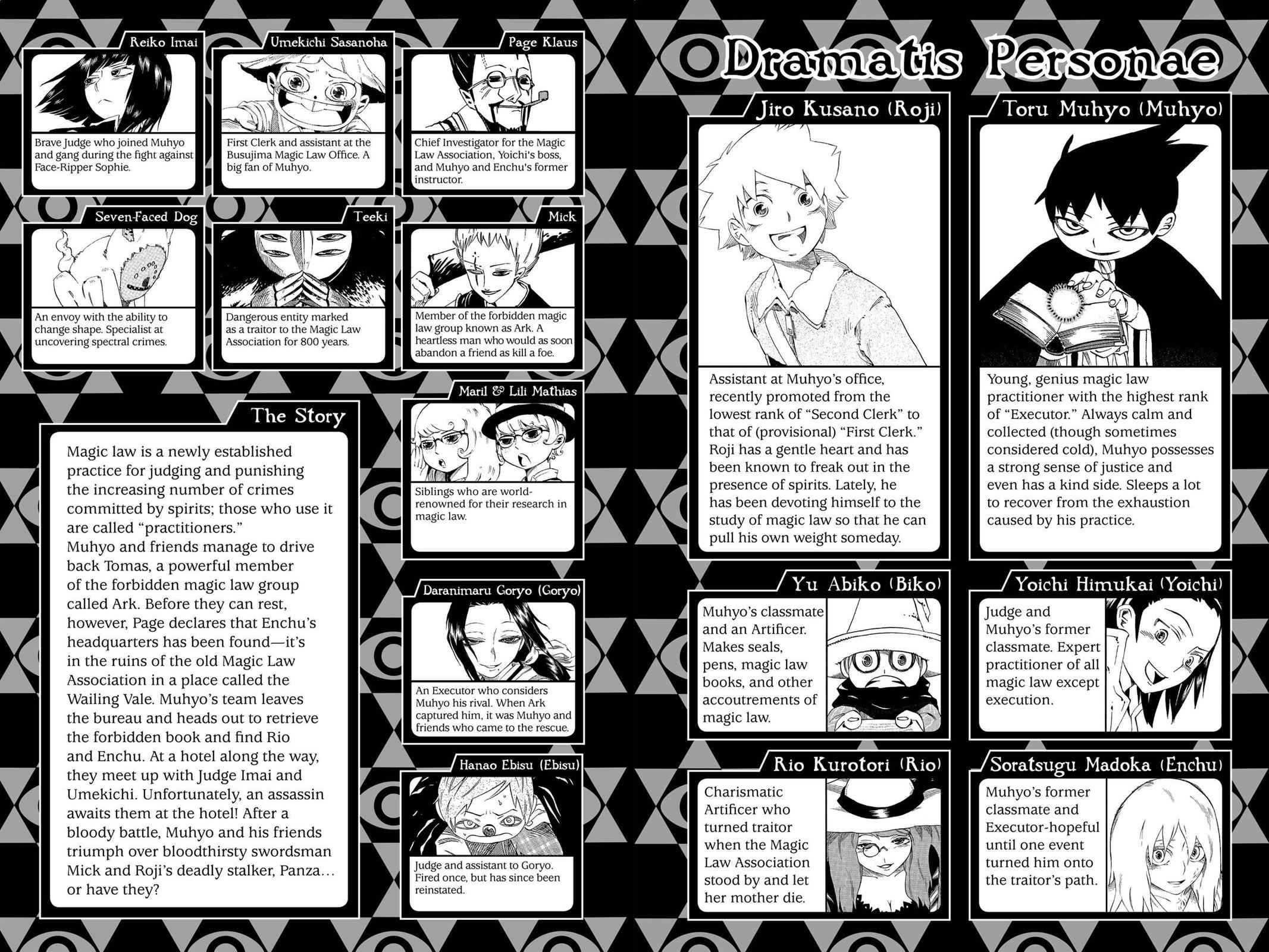 Muhyo & Roji's Bureau of Supernatural Investigation Chapter 10 Page 4