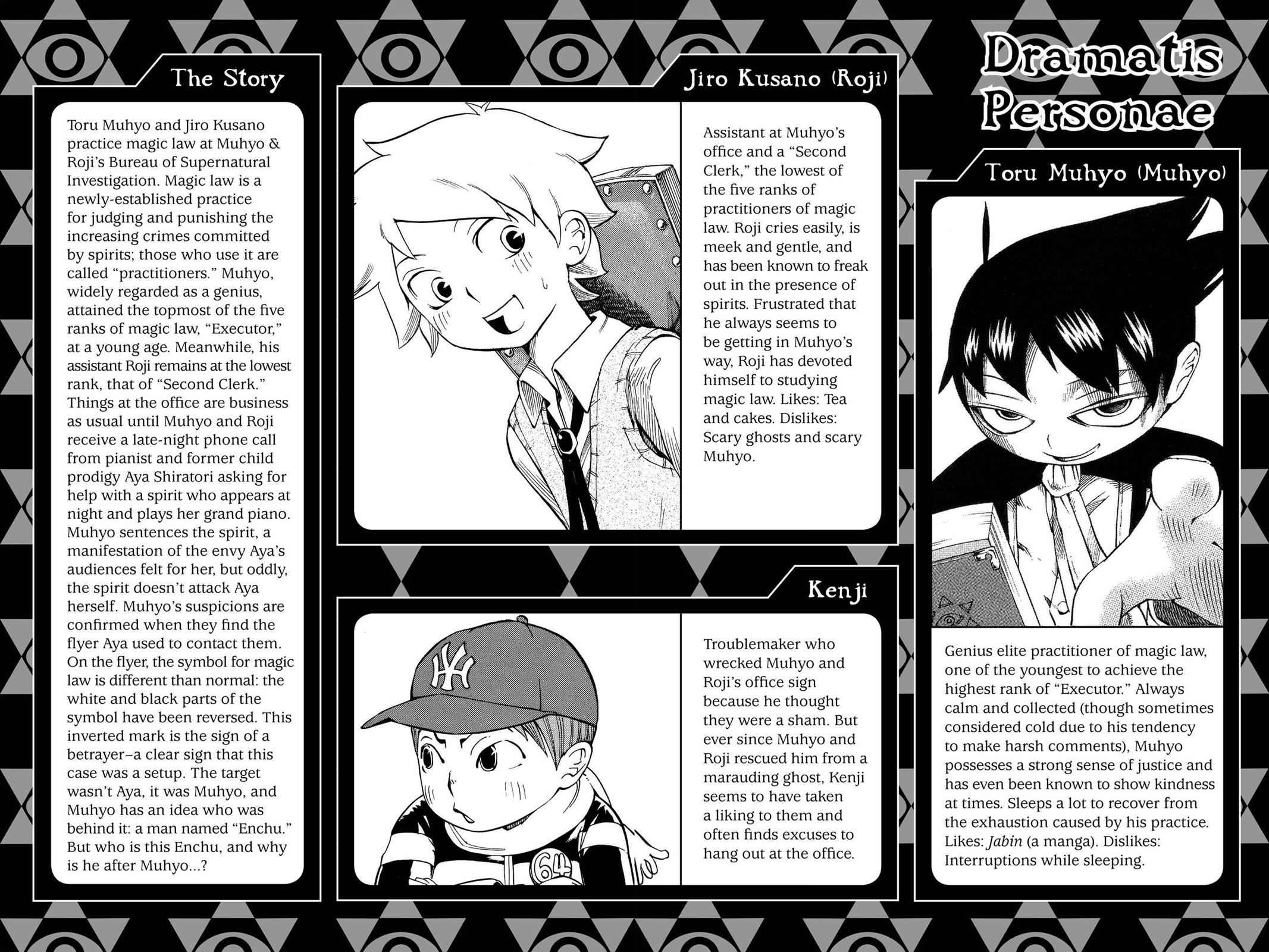 Muhyo & Roji's Bureau of Supernatural Investigation Chapter 2 Page 4