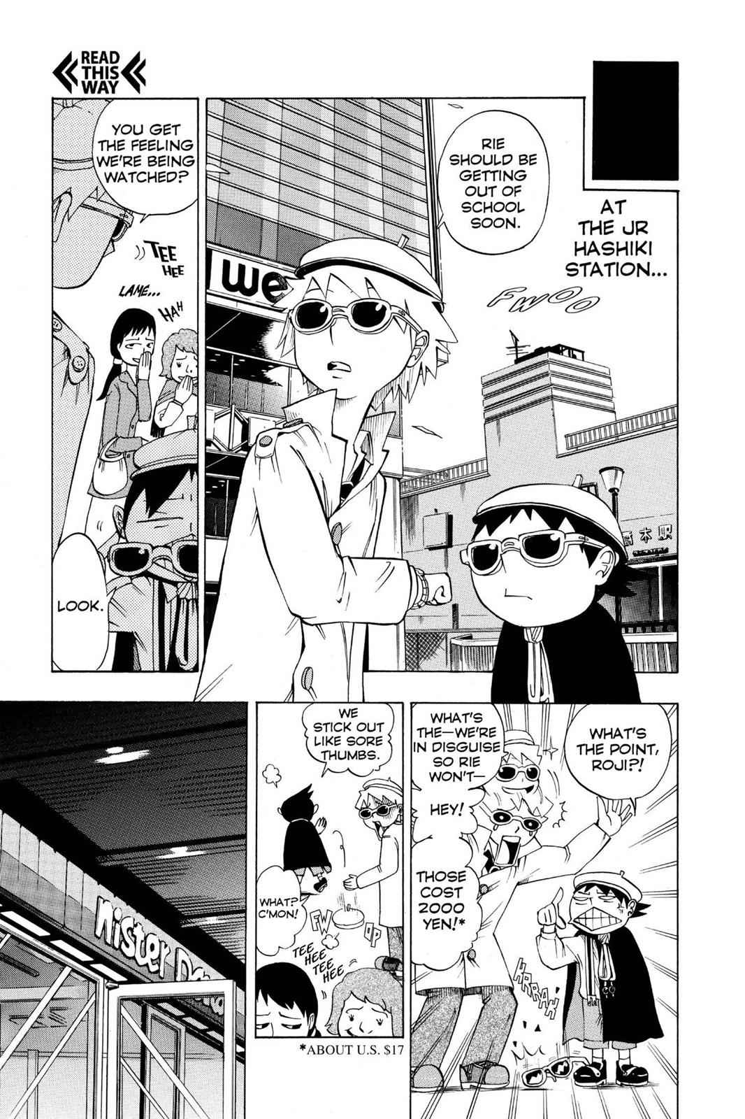 Muhyo & Roji's Bureau of Supernatural Investigation Chapter 1 Page 14