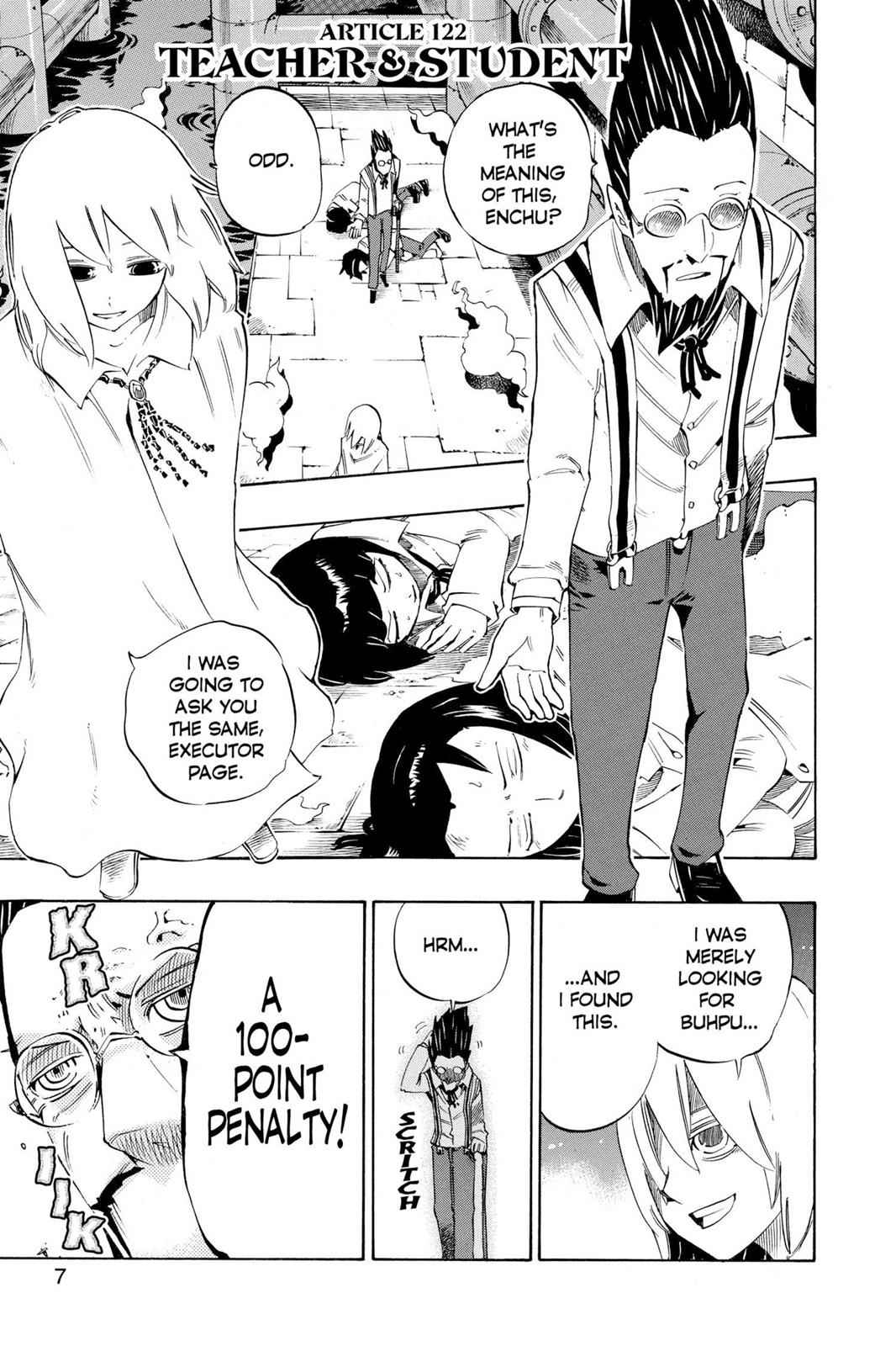 Muhyo & Roji's Bureau of Supernatural Investigation Chapter 15 Page 6