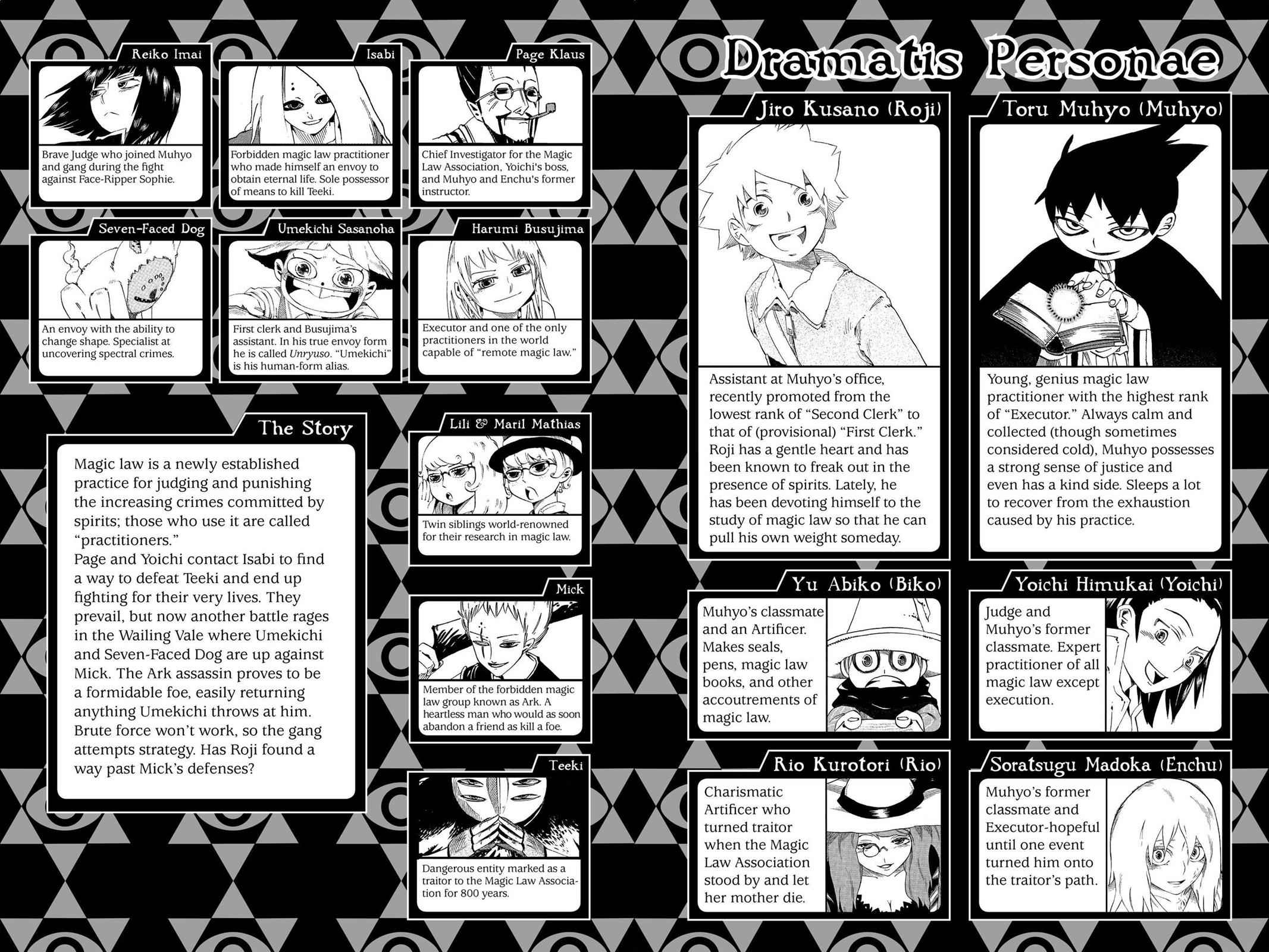 Muhyo & Roji's Bureau of Supernatural Investigation Chapter 12 Page 4