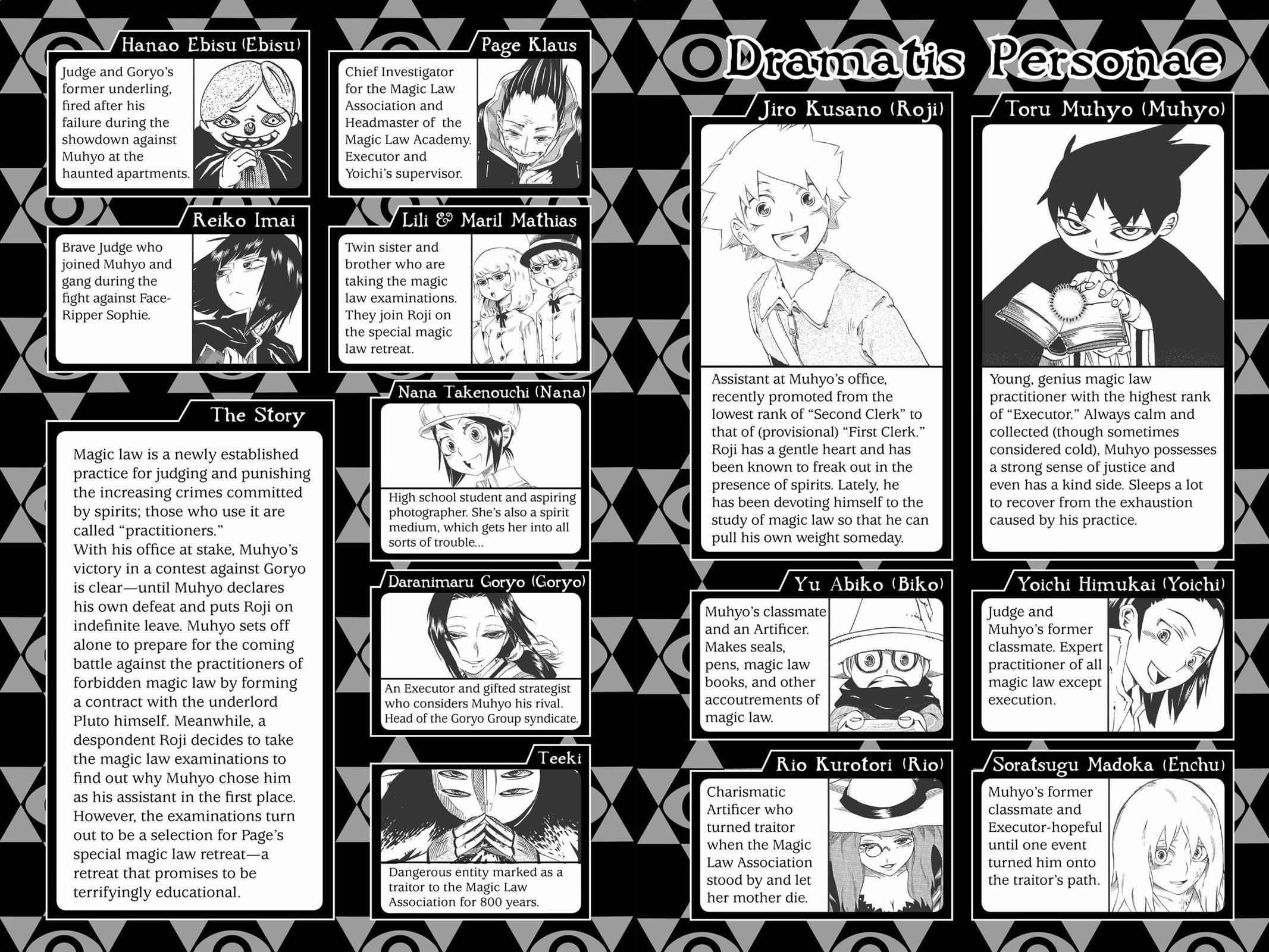 Muhyo & Roji's Bureau of Supernatural Investigation Chapter 7 Page 4