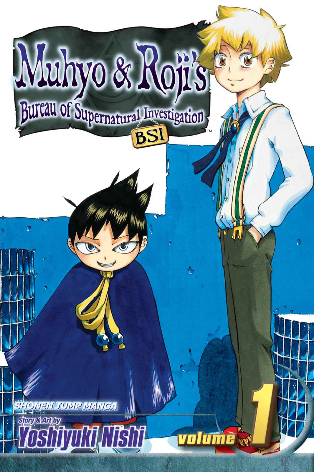 Muhyo & Roji's Bureau of Supernatural Investigation Ink Seeker