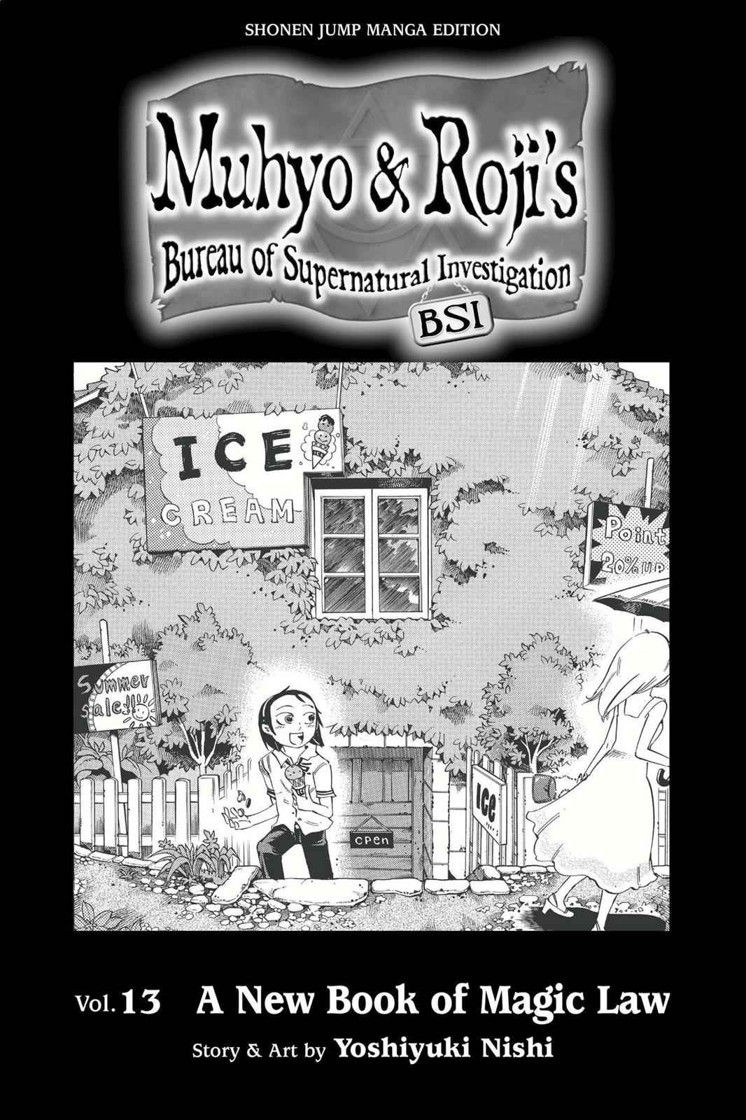 Muhyo & Roji's Bureau of Supernatural Investigation Chapter 13 Page 3