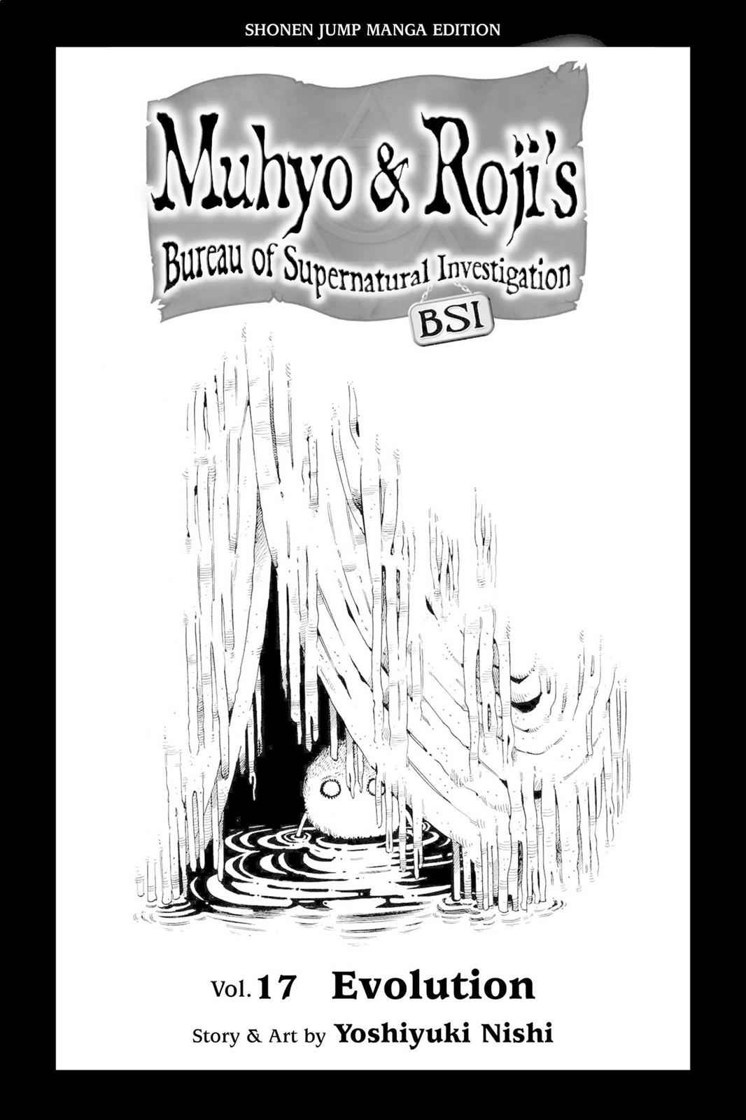 Muhyo & Roji's Bureau of Supernatural Investigation Chapter 17 Page 3