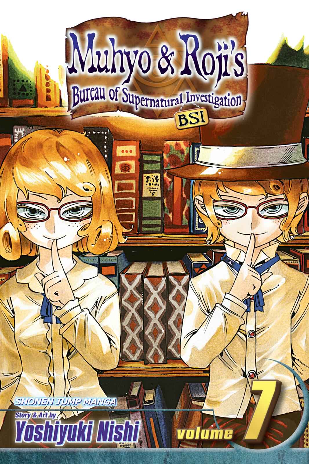 Muhyo & Roji's Bureau of Supernatural Investigation Chapter 7 Page 1