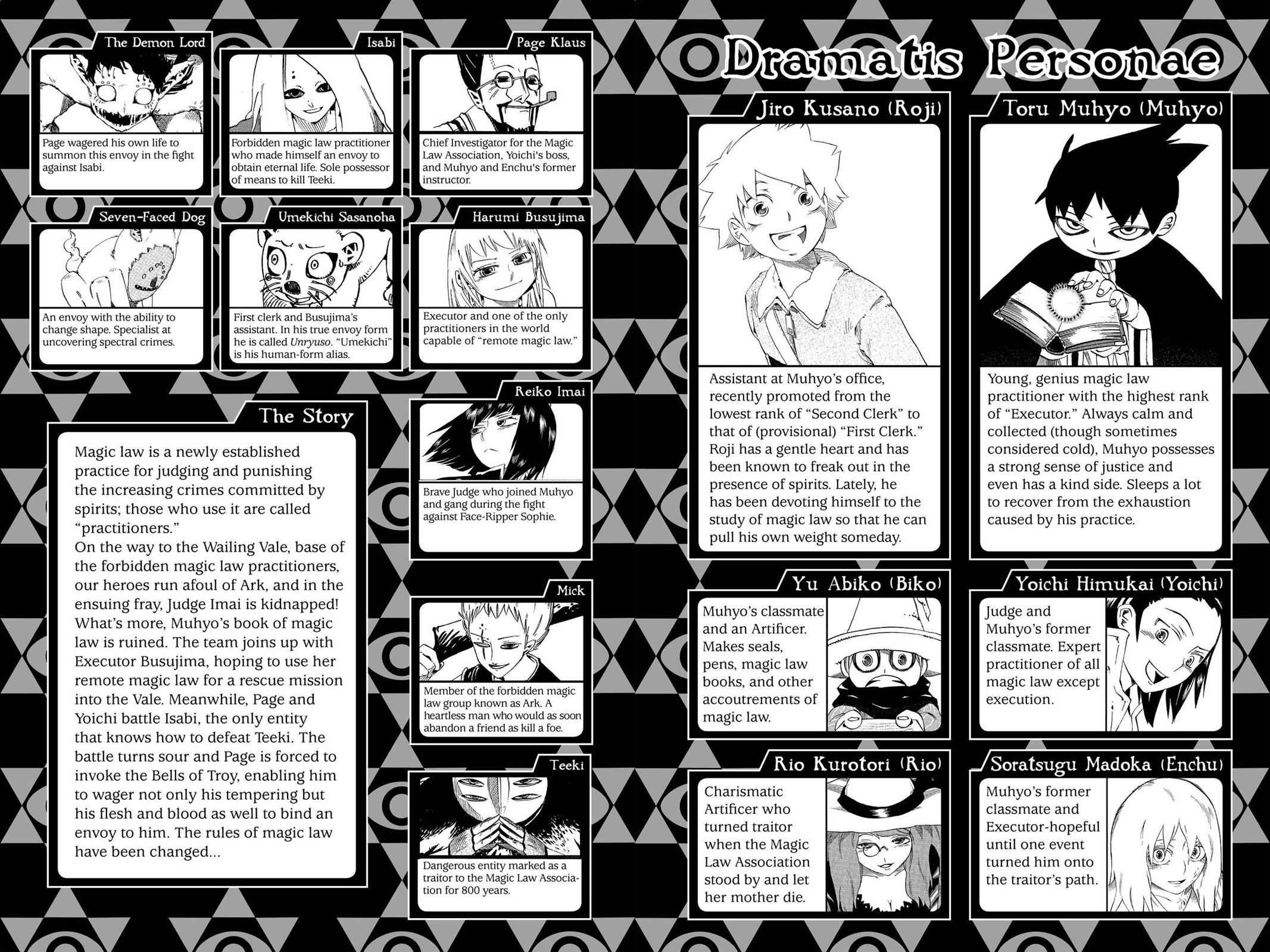 Muhyo & Roji's Bureau of Supernatural Investigation Chapter 11 Page 4