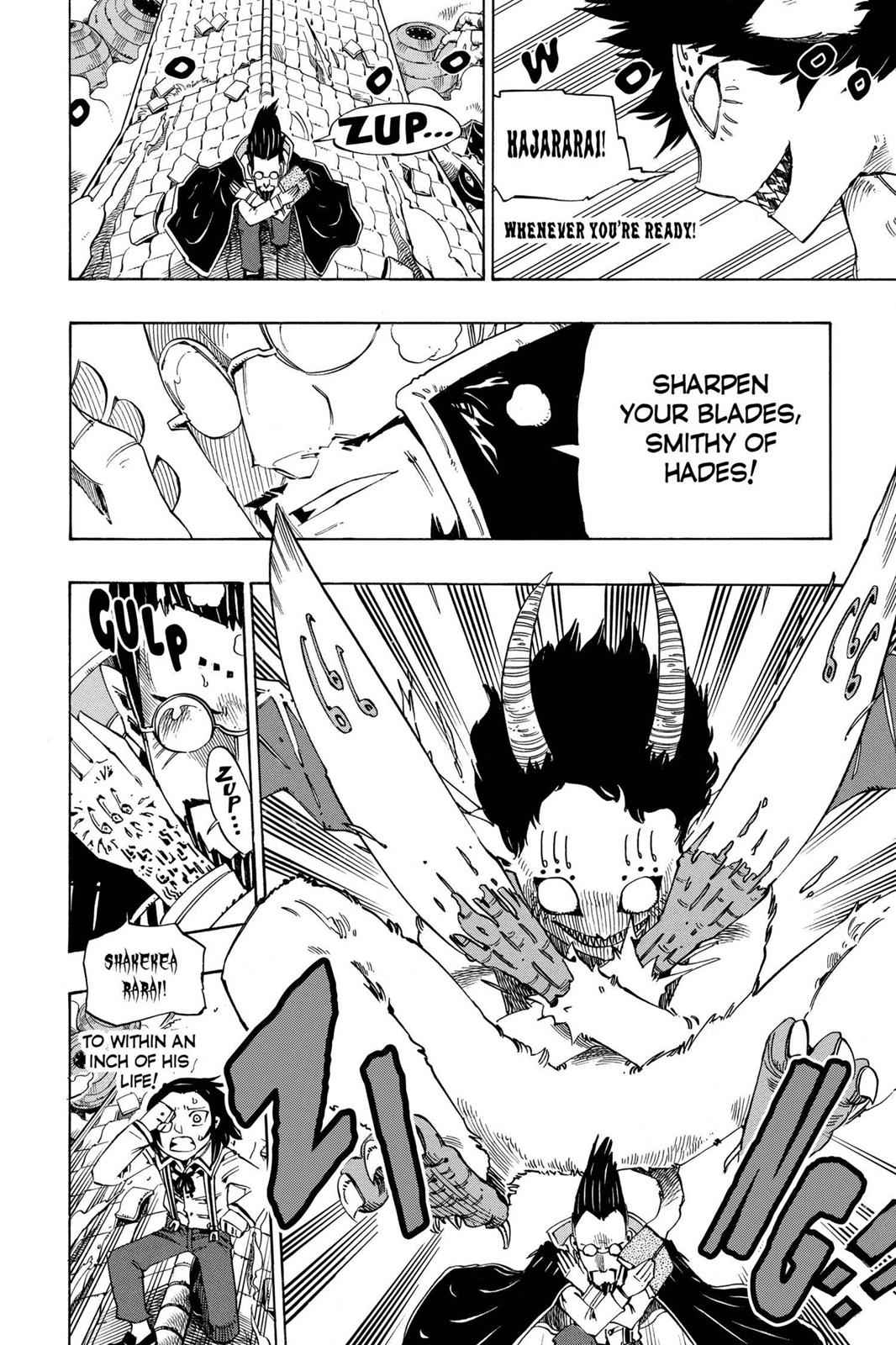 Muhyo & Roji's Bureau of Supernatural Investigation Chapter 11 Page 14