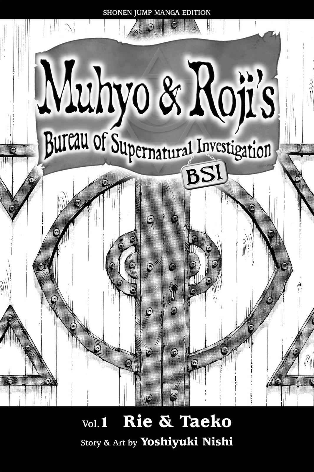Muhyo & Roji's Bureau of Supernatural Investigation Chapter 1 Page 3