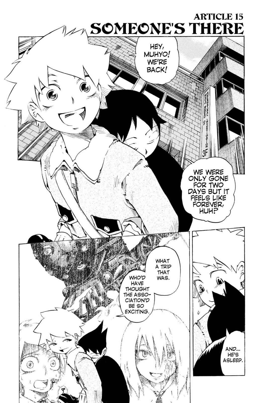 Muhyo & Roji's Bureau of Supernatural Investigation Chapter 3 Page 6