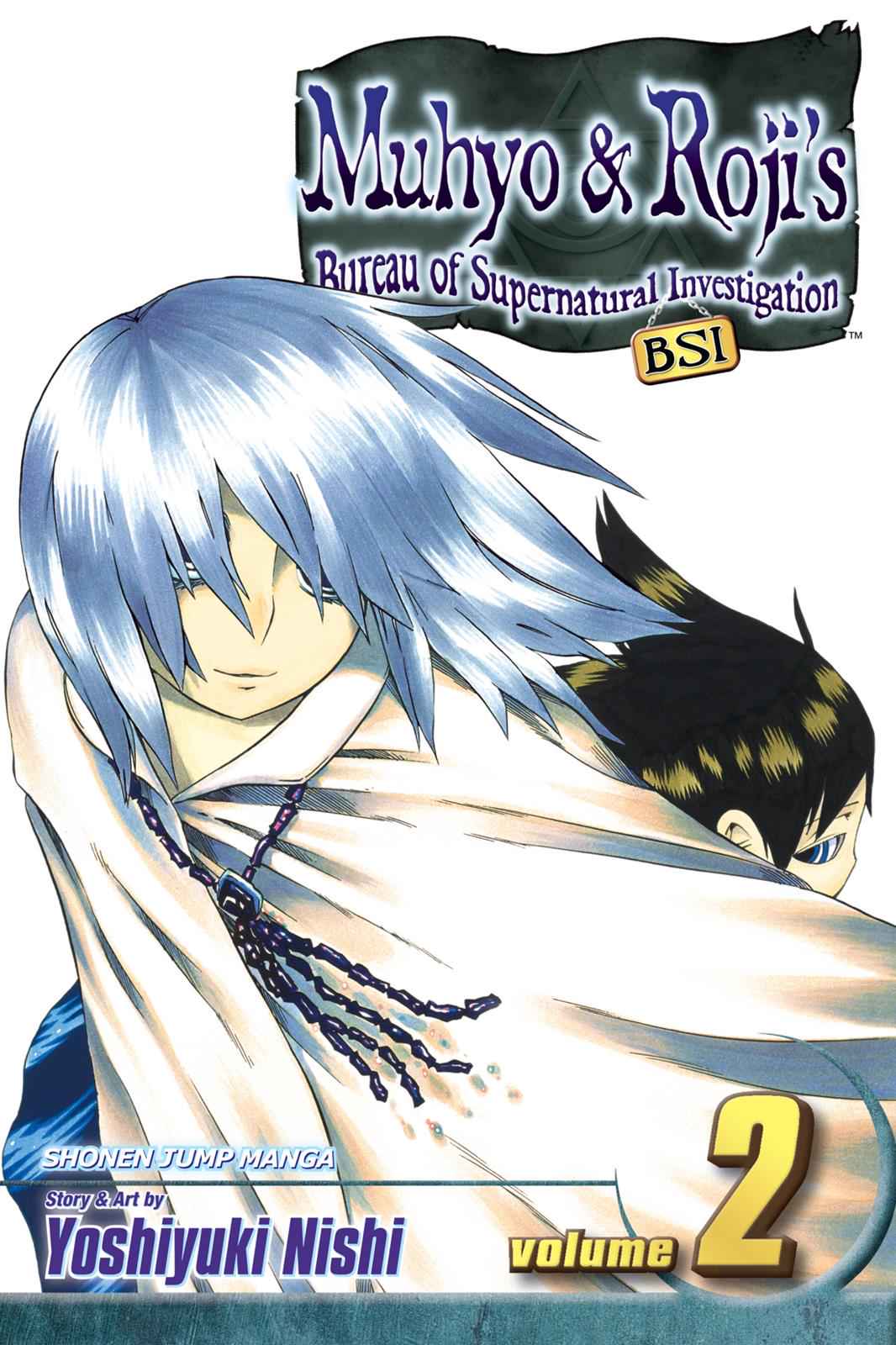 Muhyo & Roji's Bureau of Supernatural Investigation Wanderer