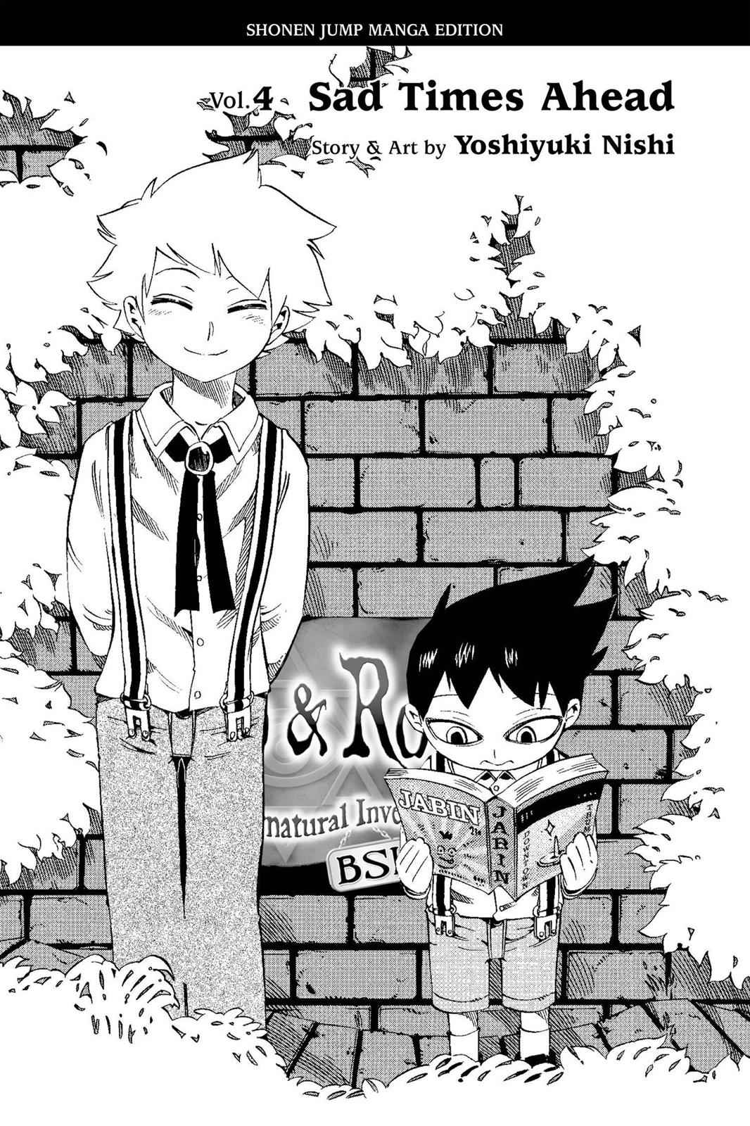 Muhyo & Roji's Bureau of Supernatural Investigation Chapter 4 Page 3