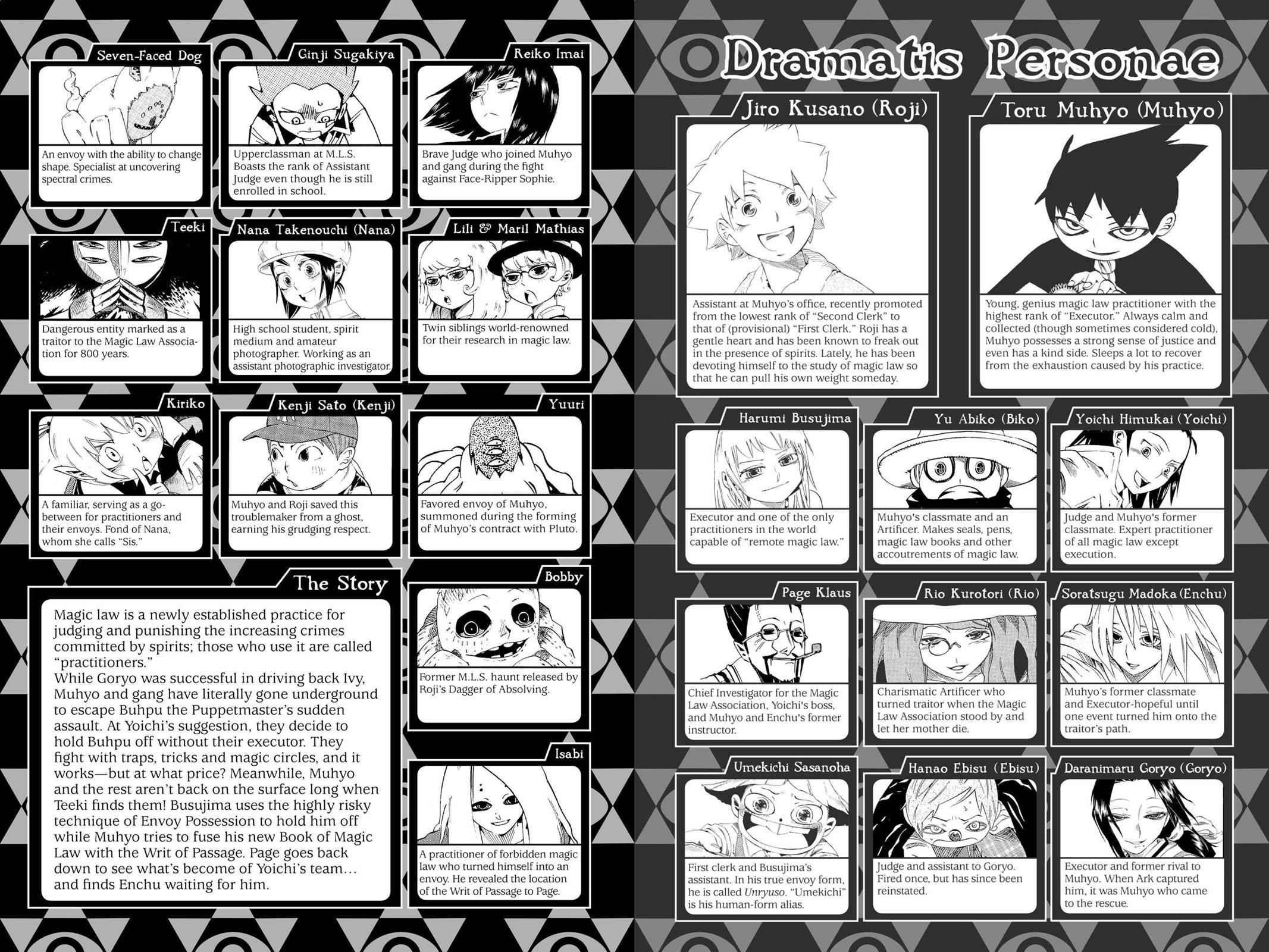 Muhyo & Roji's Bureau of Supernatural Investigation Chapter 15 Page 4