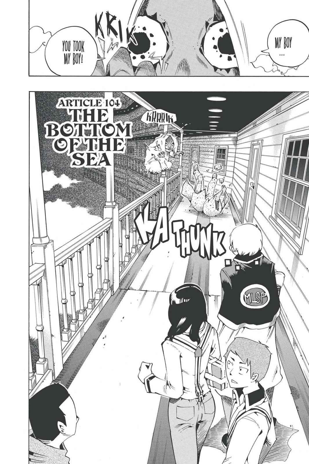 Muhyo & Roji's Bureau of Supernatural Investigation Chapter 13 Page 7