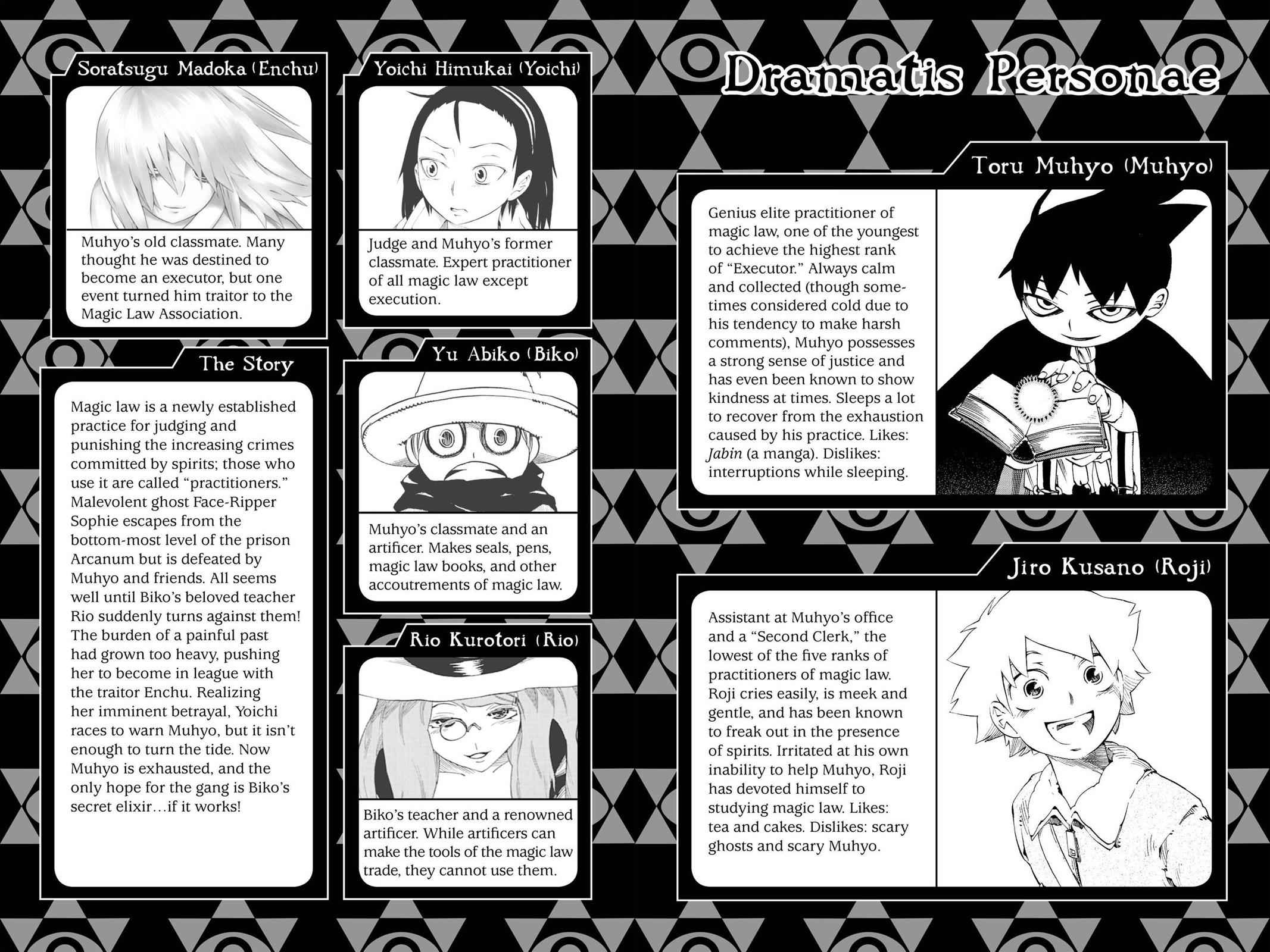 Muhyo & Roji's Bureau of Supernatural Investigation Chapter 5 Page 4