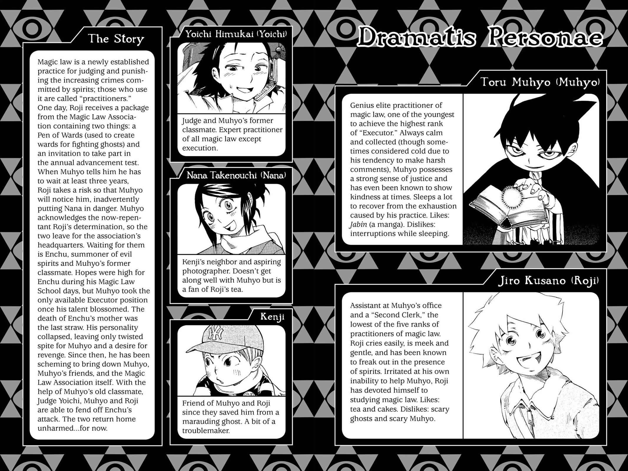 Muhyo & Roji's Bureau of Supernatural Investigation Chapter 3 Page 4