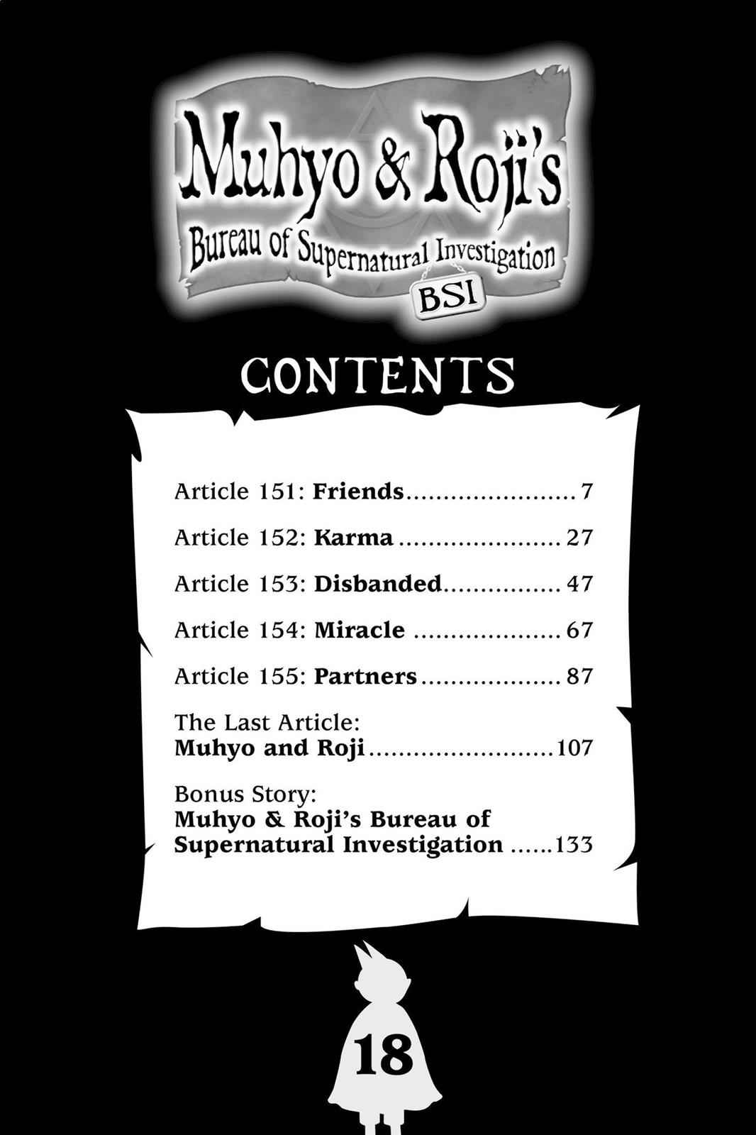 Muhyo & Roji's Bureau of Supernatural Investigation Chapter 18 Page 5