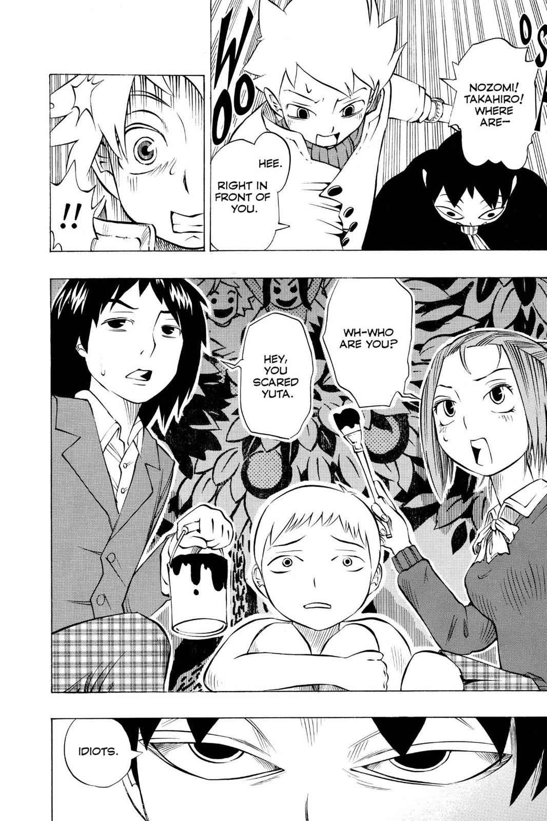 Muhyo & Roji's Bureau of Supernatural Investigation Chapter 2 Page 7