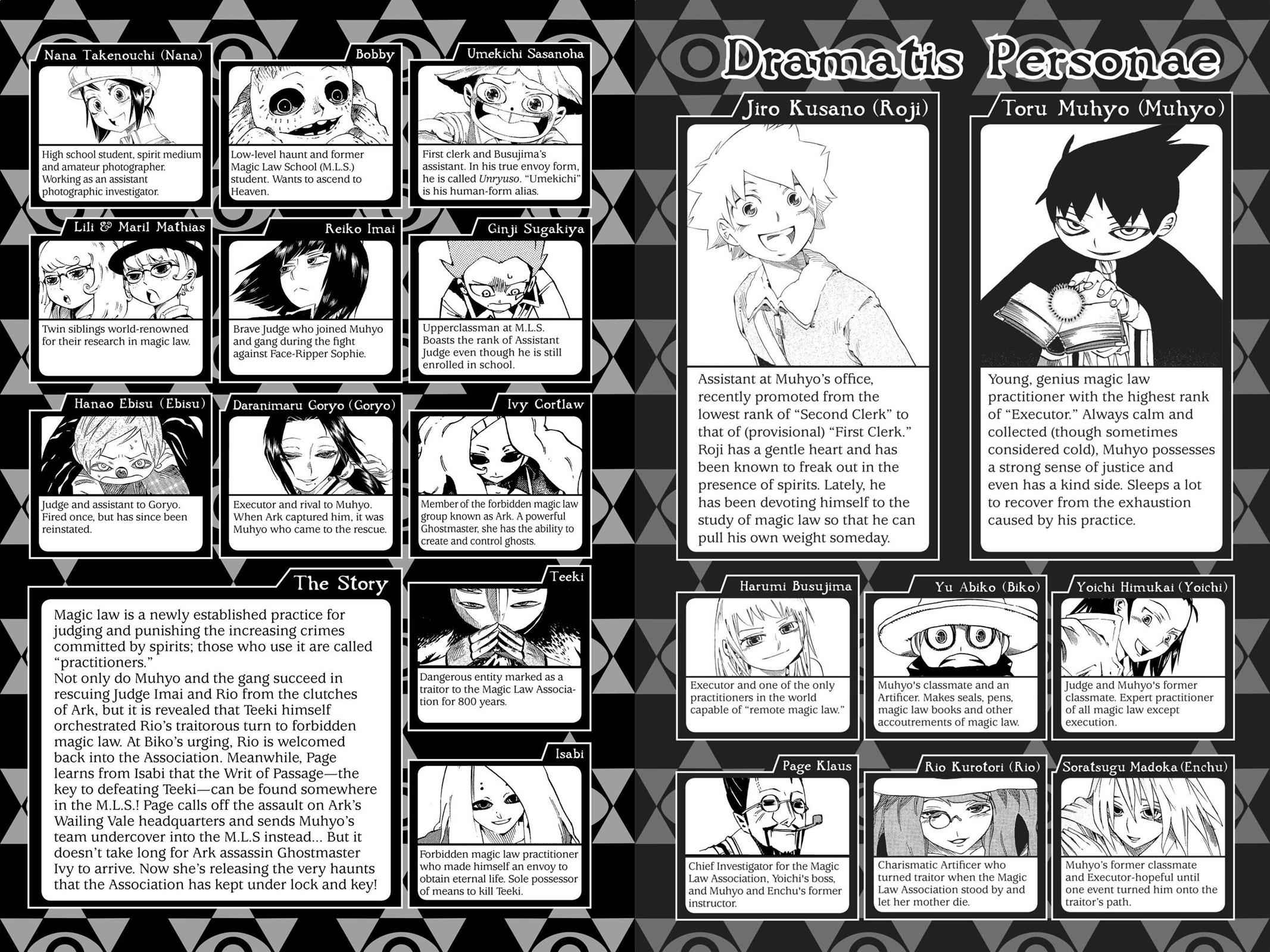 Muhyo & Roji's Bureau of Supernatural Investigation Chapter 13 Page 4