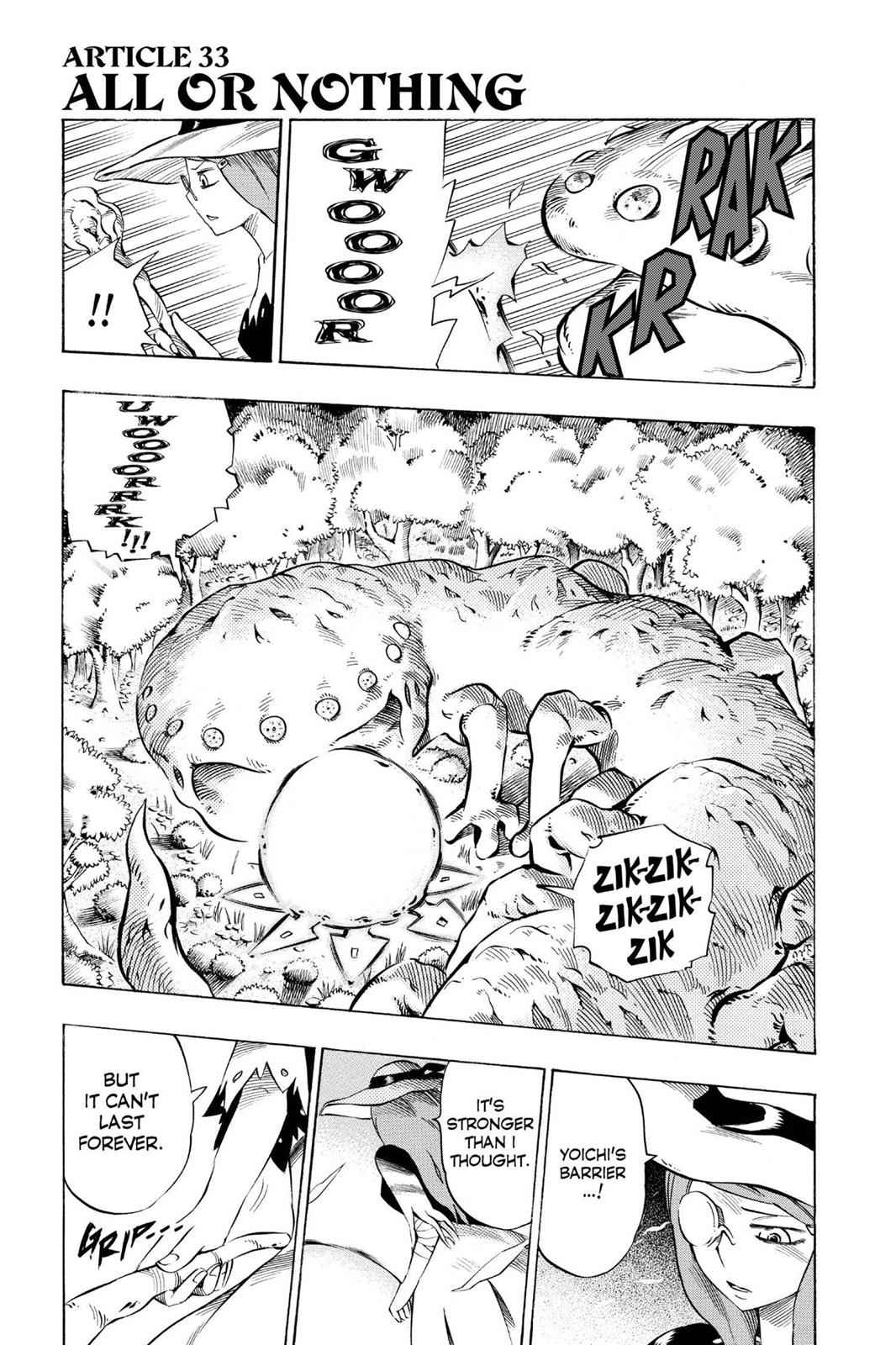 Muhyo & Roji's Bureau of Supernatural Investigation Chapter 5 Page 6